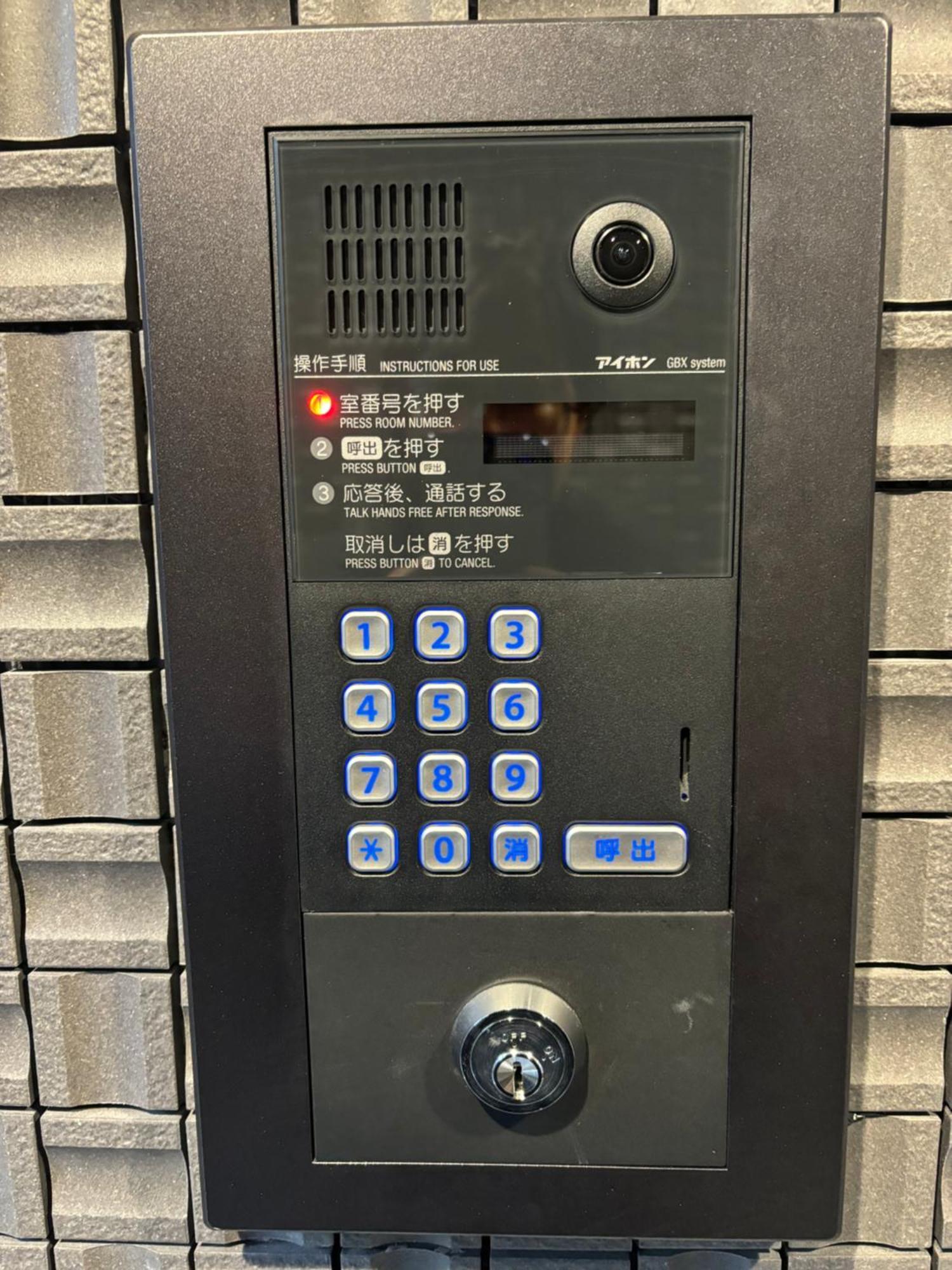 Citystay難波南 Osaka Ngoại thất bức ảnh
