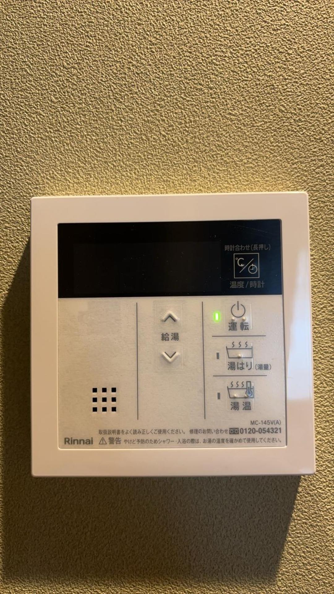 Citystay難波南 Osaka Ngoại thất bức ảnh