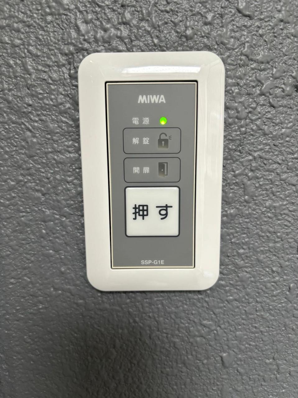 Citystay難波南 Osaka Ngoại thất bức ảnh